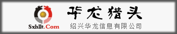公司logo